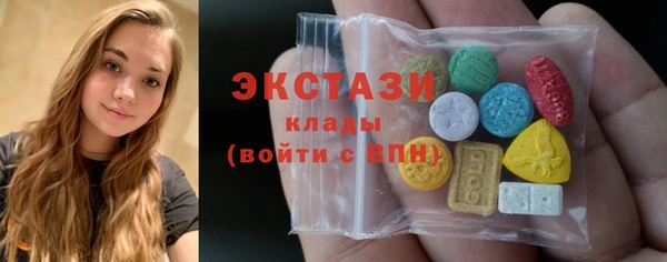 МДМА Алзамай