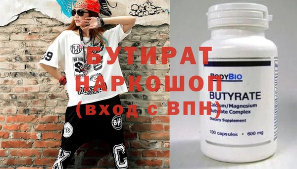 МДМА Алзамай