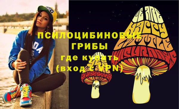 МДМА Алзамай