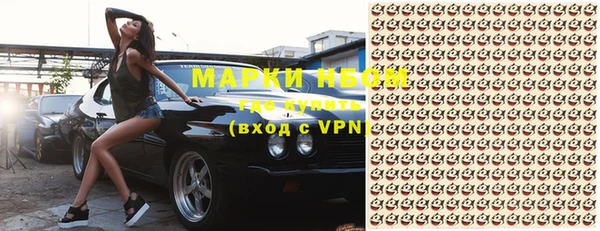 МДМА Алзамай