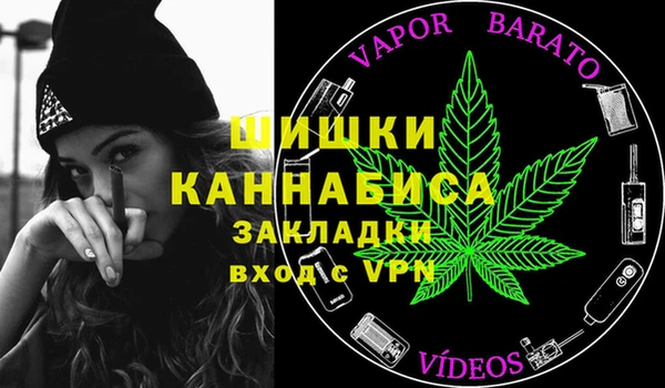 гашишное масло Алексеевка