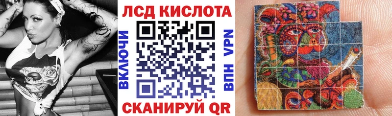 Марки N-bome 1,5мг  Железногорск 